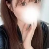 ひな