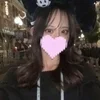 うな