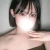 るね