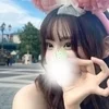 あんこ