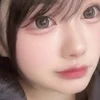 なつ