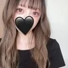 あお