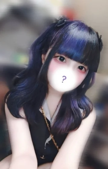 りん