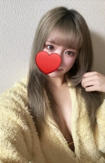 あん