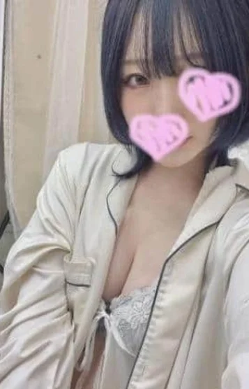 しの