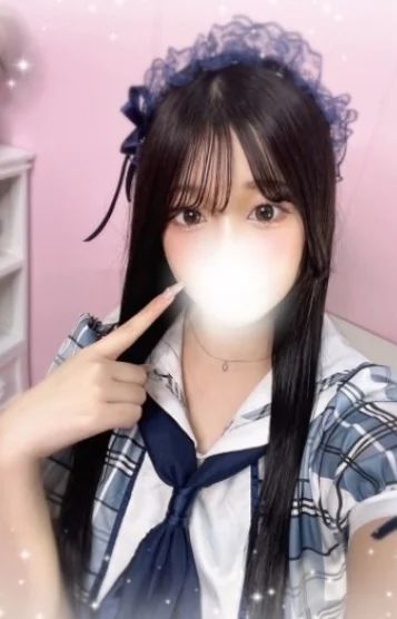 りな