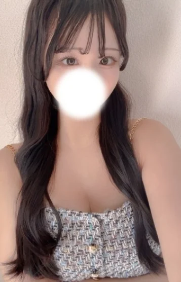 みん