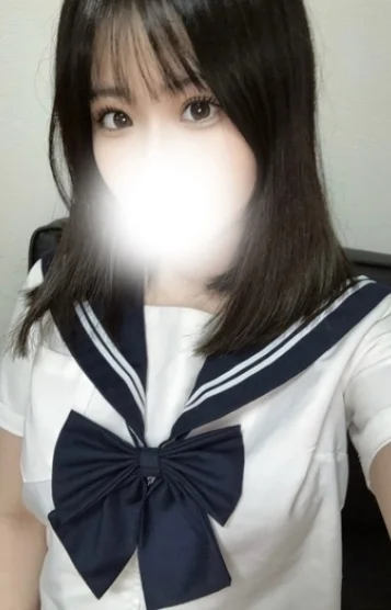 みかん