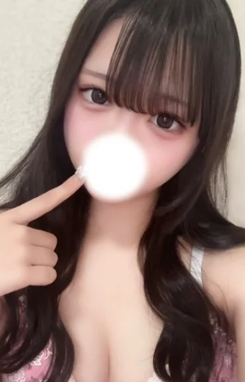 あいな
