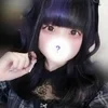 りん