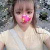 あん