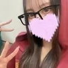 うな