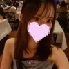 うな