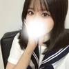 みかん