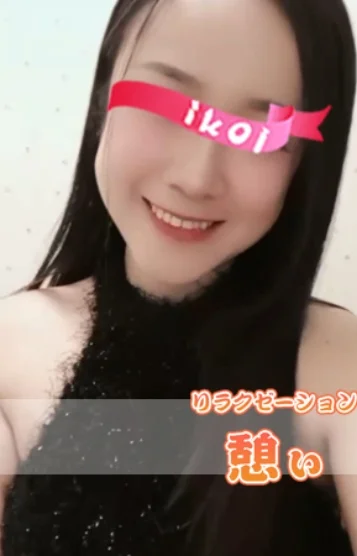 さやちゃん