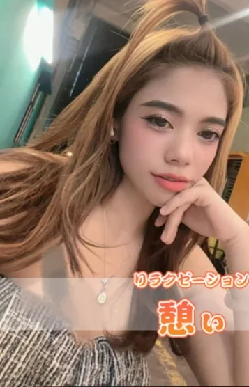 ありさちゃん