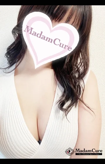 高宮(たかみや)