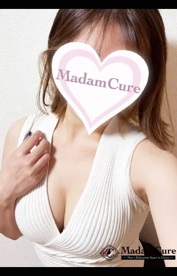 長尾（ながお）