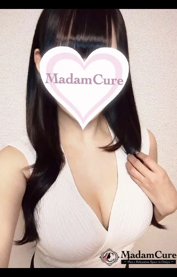 清水（しみず）