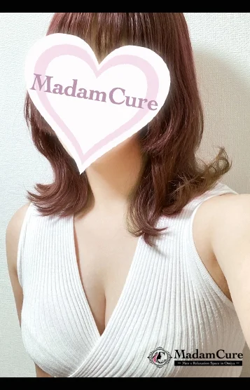 若菜(わかな)
