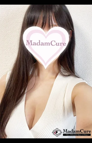 麻生(あそう)
