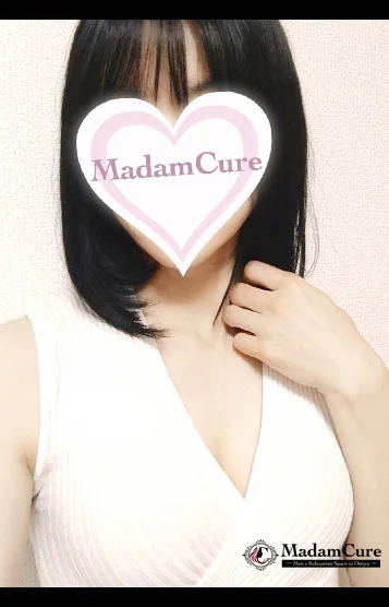 小峰(こみね)