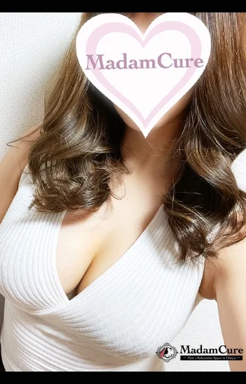 春名(はるな)