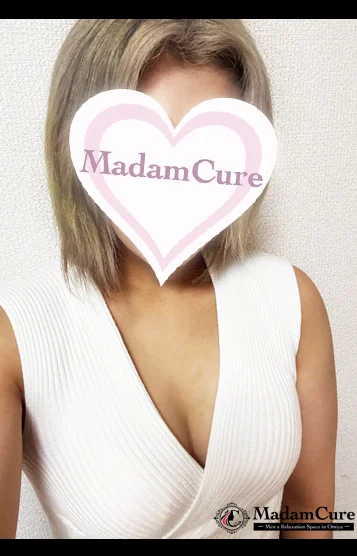 永瀬（ながせ）