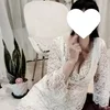 相原千帆