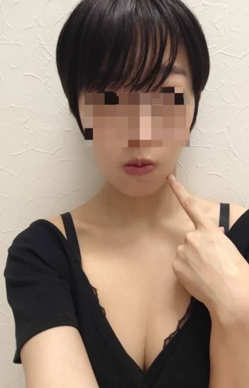 游