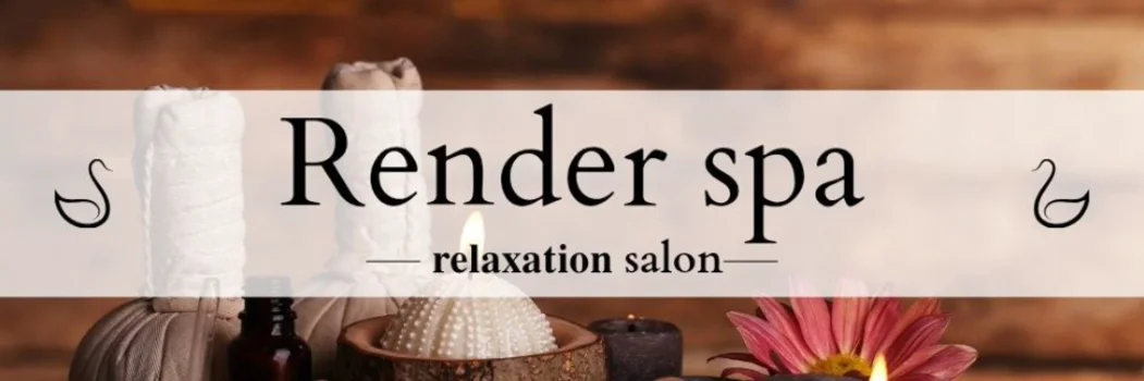 RENDER SPA レンダースパ仙台