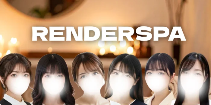 RENDER SPA レンダースパ仙台