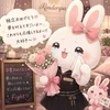 夢を叶えたセラピストさんのお話🌼のサムネイル