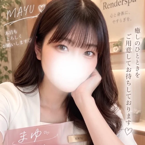 🫧出勤しました🫧