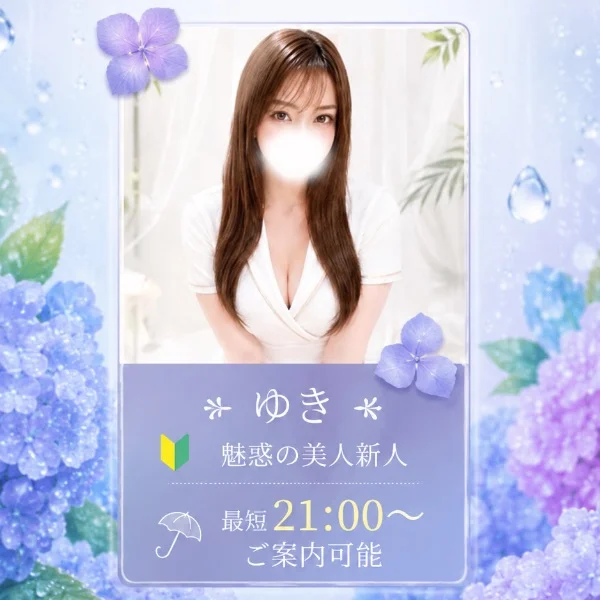 今週も出勤してます✨