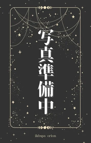 あやや(J)