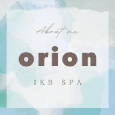 土曜日のorionは～♪