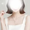 星野 るな