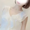 星野 るな
