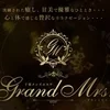 千葉Grand Mrs. (グランミセス)