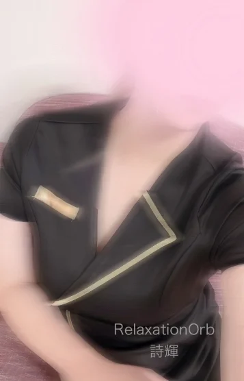 詩輝 -shiki-