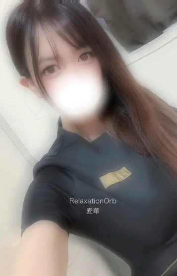 愛華 -aika-
