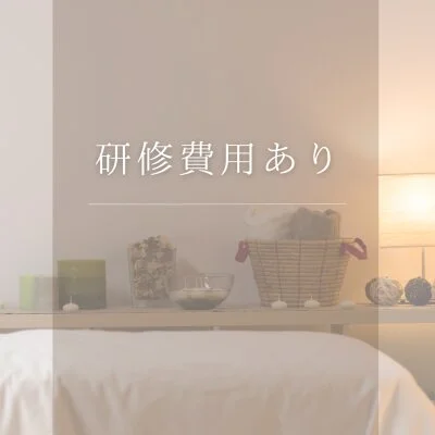 Relaxation Orbのメリットイメージ(2)