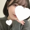 みなも