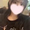 いろは