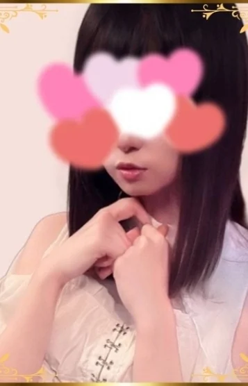 さゆ