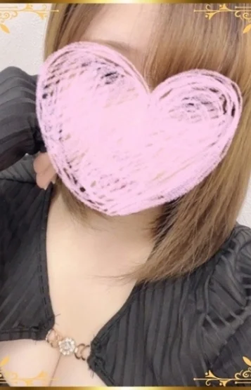 あいむ
