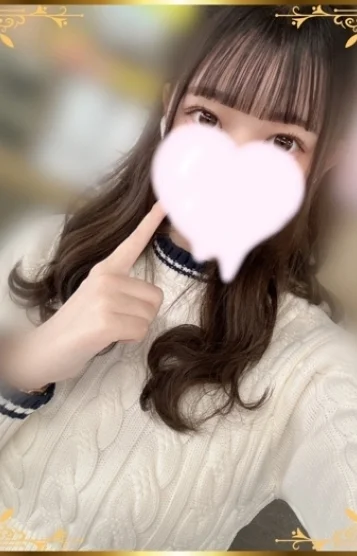 あゆは
