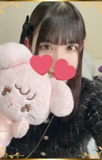 ゆずあ