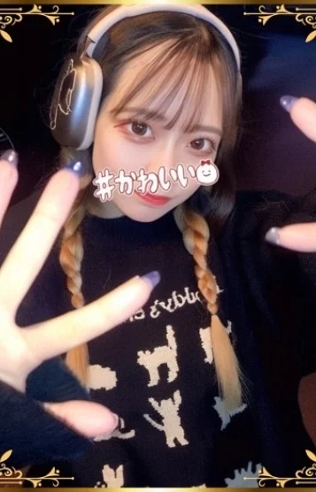 ここみこ